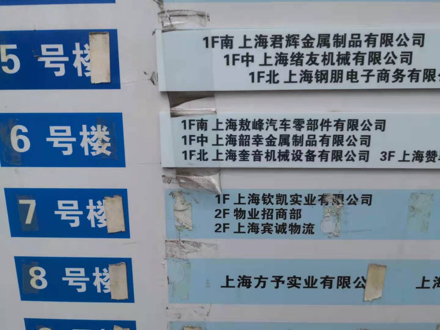 圖片關鍵詞