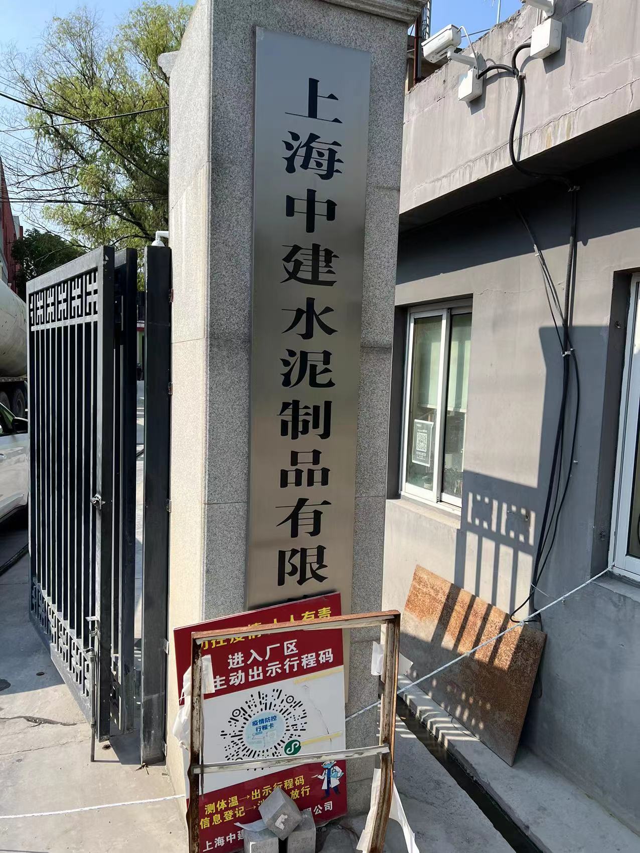 圖片關鍵詞